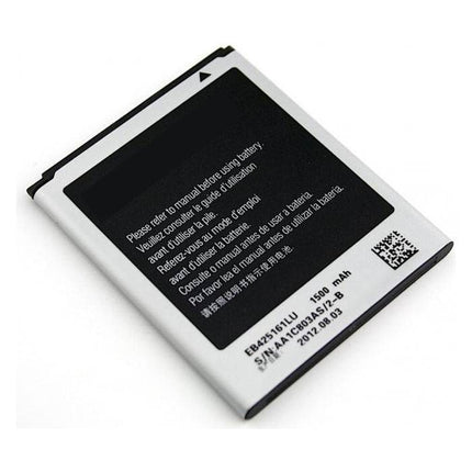 Samsung Galaxy S3 Mini Batterij/Accu A+ Kwaliteit