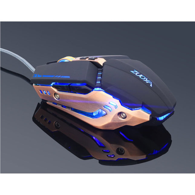 MMR5 Optische Gaming Muis Bedraad - Rechtshandig en Ergonomisch met DPI Aanpassing - 3200 DPI - 7 Knoppen - Zwart