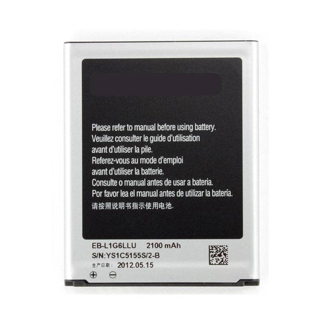 Samsung Galaxy S3 i9300 Batterij/Accu AAA+ Kwaliteit