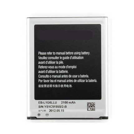 Samsung Galaxy S3 i9300 Batterij/Accu A+ Kwaliteit