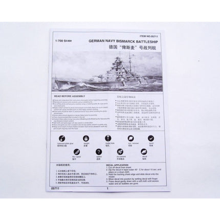 1:700 Schaal Bismarck Slagschip - Bouwkit Plastic Duits Schip Boot Hobby Doe-het-zelf Model 05711