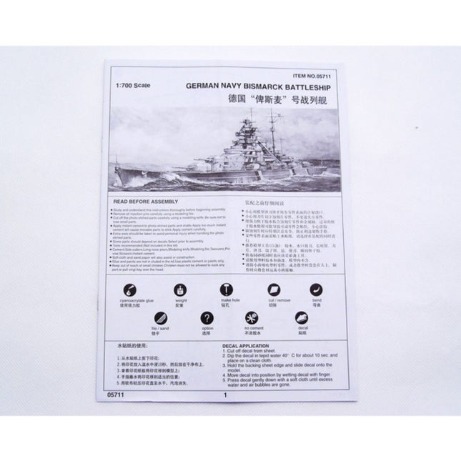 1:700 Schaal Bismarck Slagschip - Bouwkit Plastic Duits Schip Boot Hobby Doe-het-zelf Model 05711